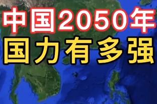 团队篮球！雷霆六人上双首发全部15+